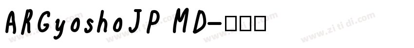 ARGyoshoJP MD字体转换